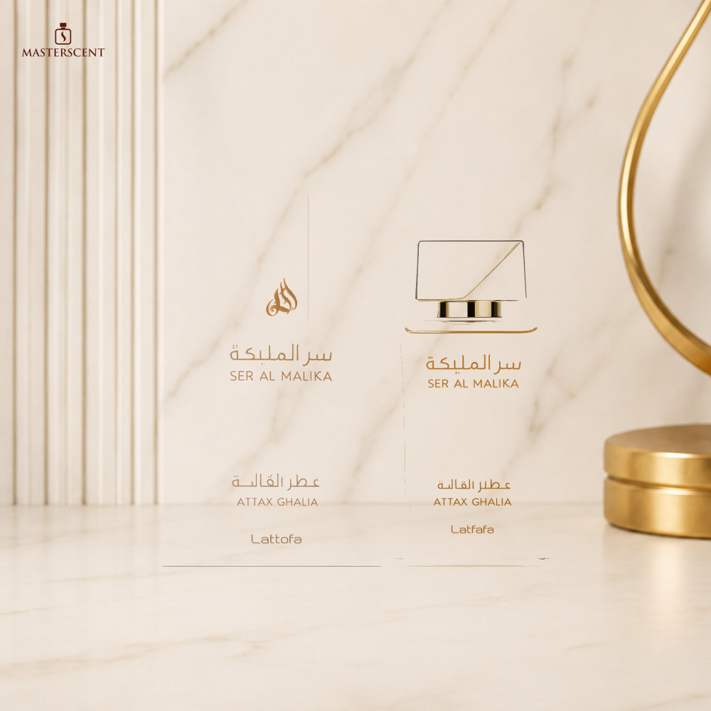 Lattafa Ser Al Malika Attar Ghalia EDP 100ml