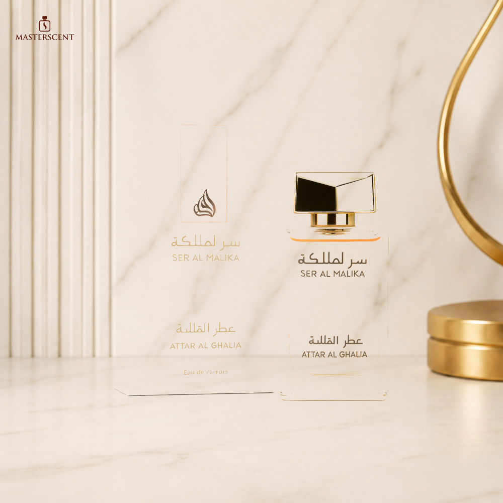Lattafa Attar Al Ghalia Ser Al Malika EDP 100ml