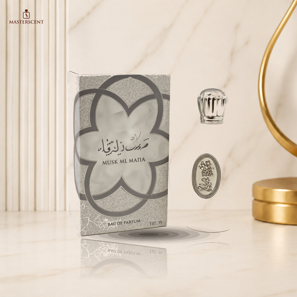 Fragrance World Musk Al Maha EDP 100ml For Men