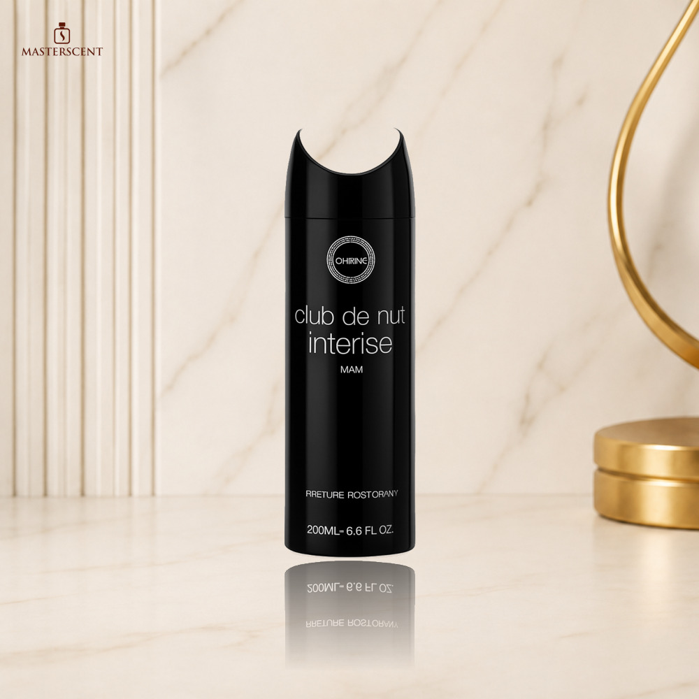 Armaf Club De Nuit Intense Man 200ml Perfume Bodyspray
