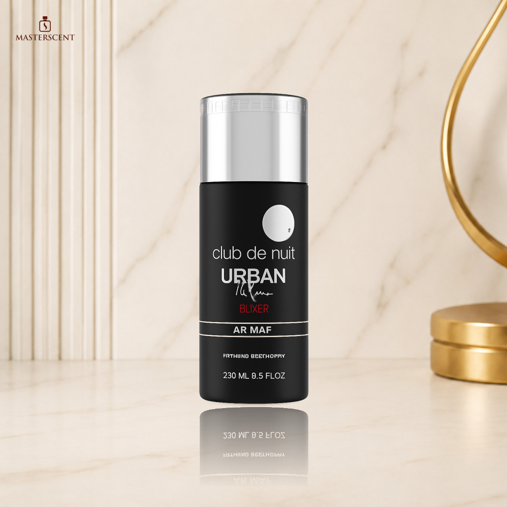 Armaf Club De Nuit Urban Man Elixir BodySpray 250ml