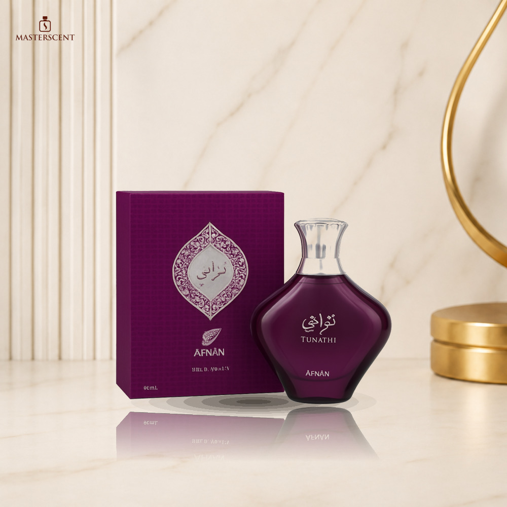 Afnan Turathi Purple EDP 90ml For Women