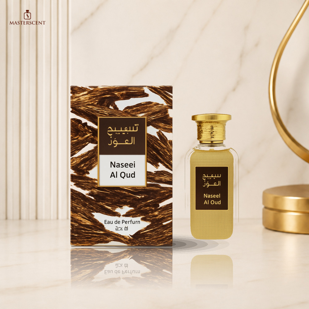 Afnan Naseej Al Oud EDP 50ml Perfume