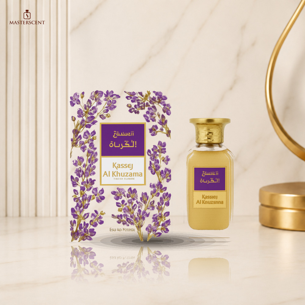 Afnan Naseej Al Khuzama EDP 50ml Perfume
