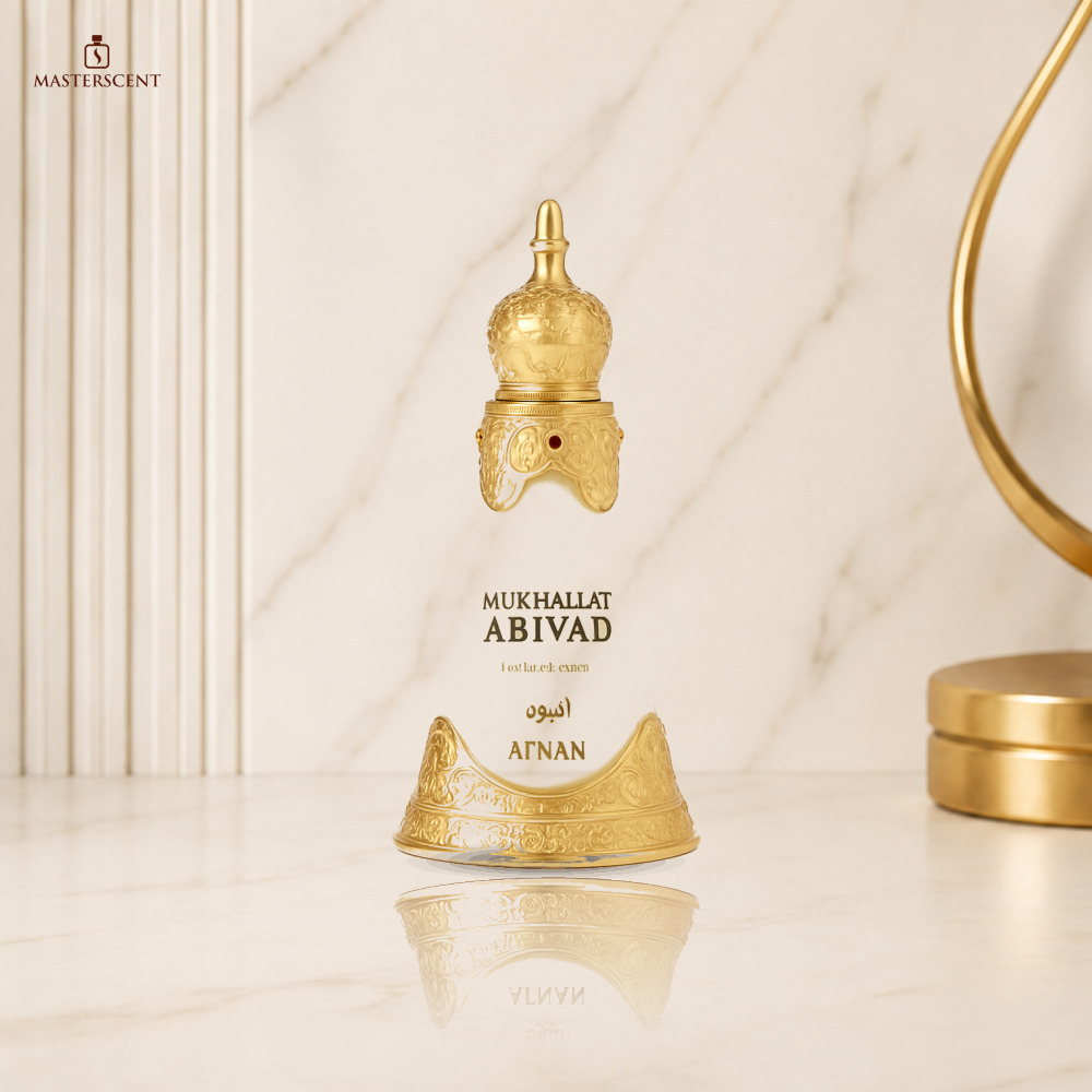 Afnan Mukhallat Abiyad 20ml Concentrated Oil Perfume