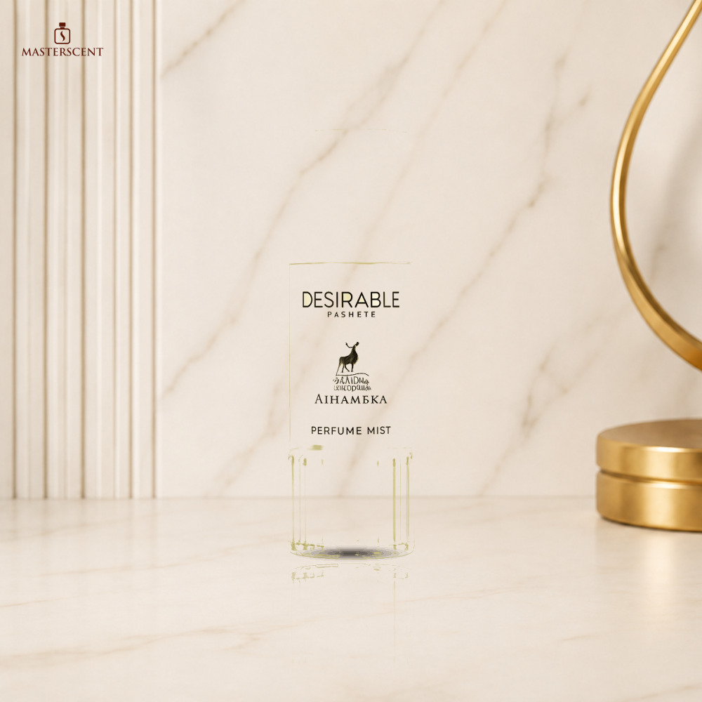 Maison Alhambra Intrude Body Mist 250ml